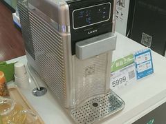 -真快乐APP体验中心(西坝河店)