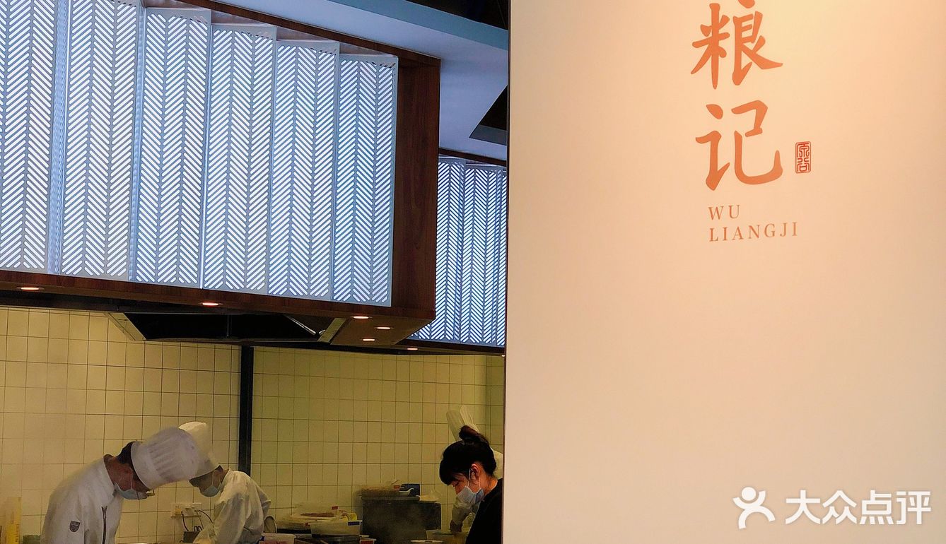 看不上早饭店的我吃过之后立刻被打脸了..它家太好吃了...