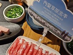 -巴奴毛肚火锅(广益哥伦布店)