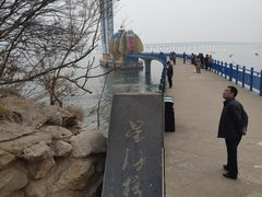 -星海蹦极娱乐