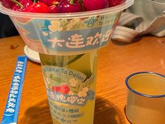 -喝丢一只鞋海鲜烧烤·海肠捞饭(市场店)