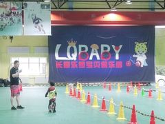 -长春乐奇平衡车儿童体能运动中心