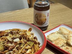 泡菜鸡肉炒米粉-西粉堂新疆米粉(朝外店)