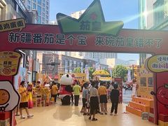 -利客来李村购物中心