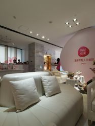 -广东韩妃整形外科医院