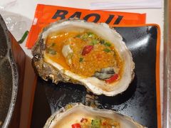 -宝记烧烤·碳锅羊肉·羊蝎子火锅·夜食社(文体路创始店)