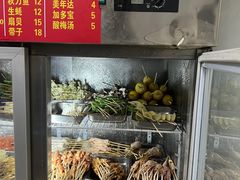 -老地方烧烤(开鲁路店)