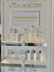 -熙朵美学植发·连锁品牌