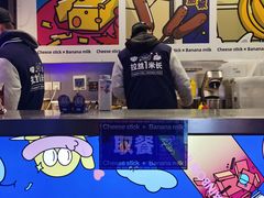 -咔芝棒·韩式炸鸡(印象汇店)