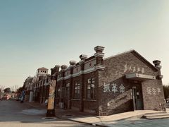 -1970南湖影视基地(建设南路店)