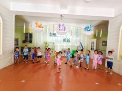 -大东尚品实验幼儿园