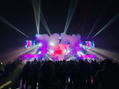 -泉城欧乐堡梦幻世界