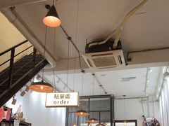 -无牌咖啡&酒馆