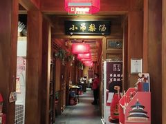 -小吊梨汤·北京菜·烤鸭(清河万象汇店)