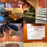 漳州探店｜这家野生菌火锅汤底我能连喝三碗不带停‼️