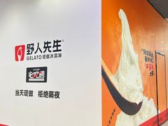 -昆山招商花园城