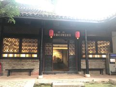 -内乡县衙博物馆