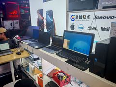 -胜灿苹果华为手机电脑维修回收(徐汇店)
