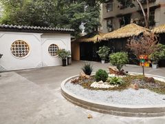 -浮何烤铺(桐梓林店)