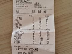 -集贤门·徽菜(福田店)