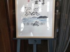 -星巴克(珠海中邦酒店店)