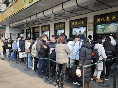 -牛街洪记小吃店(牛街店)