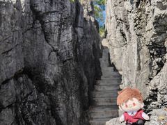 -星湖旅游景区七星岩