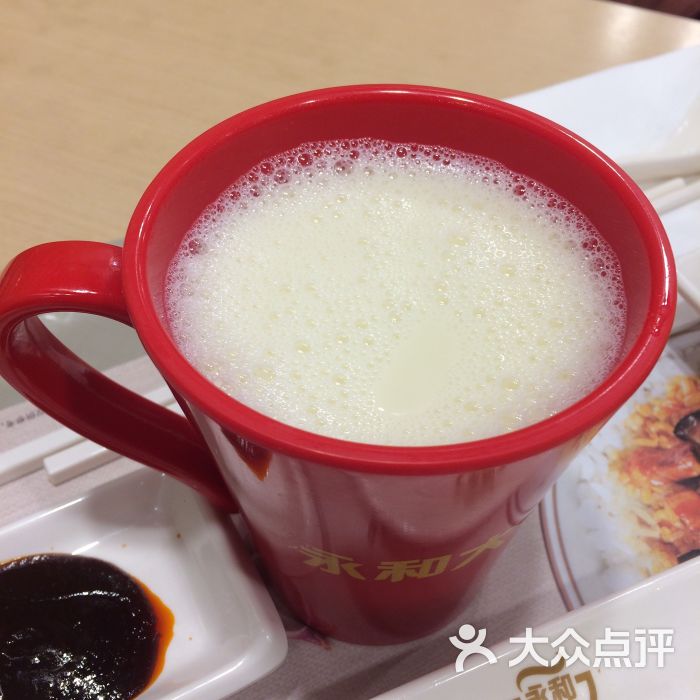 永和大王(宝安店)热豆浆图片 - 第59张