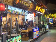 -南门头上美食街