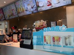 -DQ·蛋糕·冰淇淋(通州万达店)