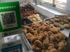 -满记烧饼(牛街东里小区一区店)