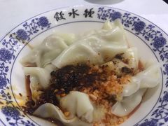 -钟水饺(339店)
