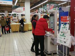 -大润发(勤业店)