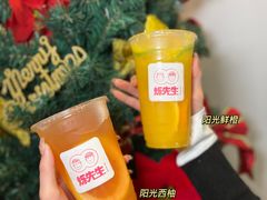 -烁先生披萨·儿童餐下午茶(河南岸店)
