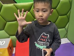 -趣动熊运动发展中心(乐坊校区)