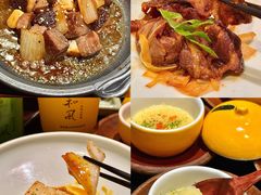 -匠和风精致料理(莆田财富中心店)