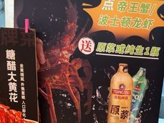 -味莊·青岛菜(云霄路店)