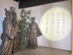 -王阳明故居