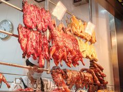 -香港新发烧腊茶餐厅(书城店)