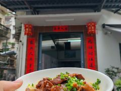 -陈记饮食店(菜园墩店)