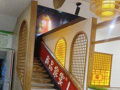 -尚品家宴(槐荫店)