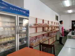 -中关村茶点