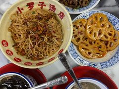 -小罗子汤店(大士院总店)