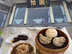 -怡园饭店-餐厅(四望亭店)