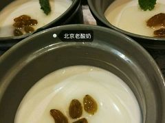 -京味民福烤鸭店(建设四马路店)
