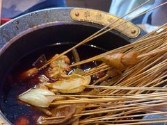 -冒椒火辣(太古里店)