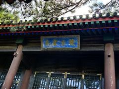 -承德避暑山庄景区