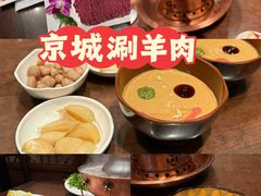 -南门涮肉(后海店)