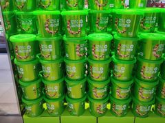 -果蔬好生活超市(乐堤港店)