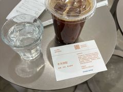 -VOYAGE COFFEE 咖啡烘焙工坊店(798艺术区店)